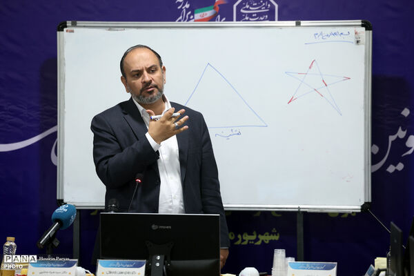 دومین روز گردهمایی معاونان پرورشی و فرهنگی سراسر کشور - 2