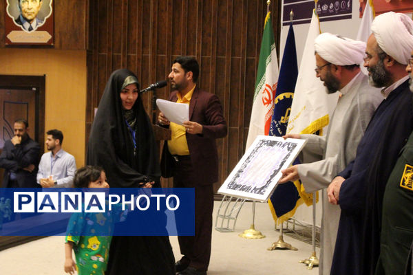 دومین دوره جشنواره روایت جهاد در قم - 2