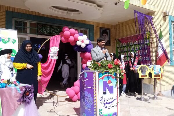 جشن نیکوکاری در دبستان نیلوفران تربت جام