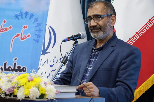 همایش تجلیل از معلمان نمونه استان بوشهر