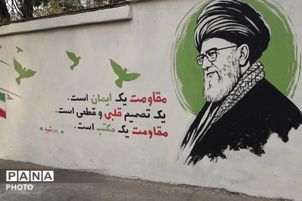 دومین روز مراسم بدرقه و وداع با رهبر شهید مقاومت
