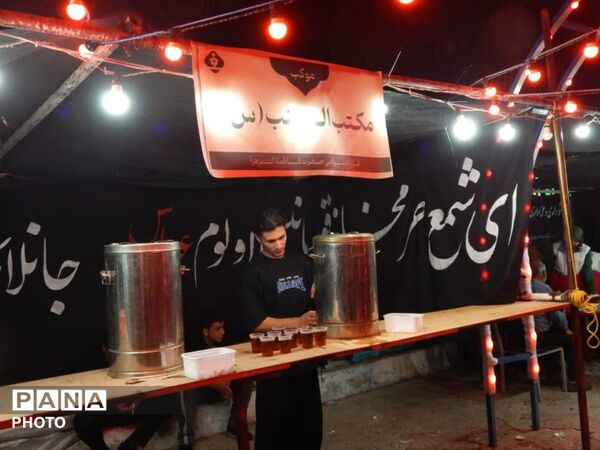 برگزاری مراسم جاماندگان اربعین با حضور پرشور مردم در پارک شهر قیدار 