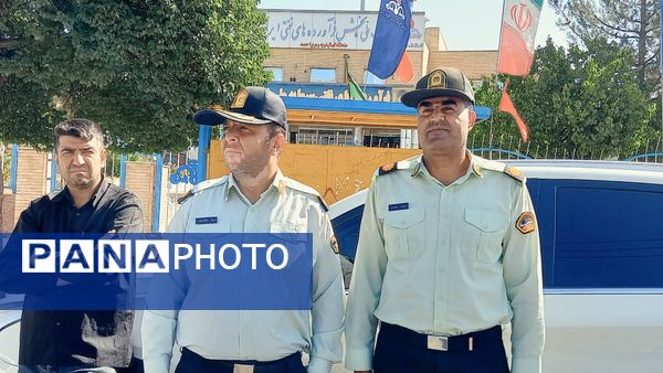 پیاده‌روی جاماندگان اربعین در یاسوج