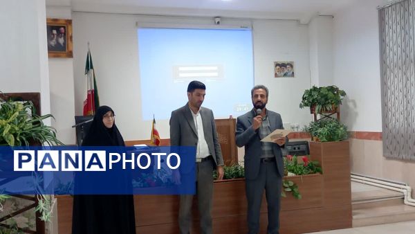 کارگاه آموزشی توانمندسازی مدیران و معاونان اجرایی مدارس متوسطه اسلامشهر