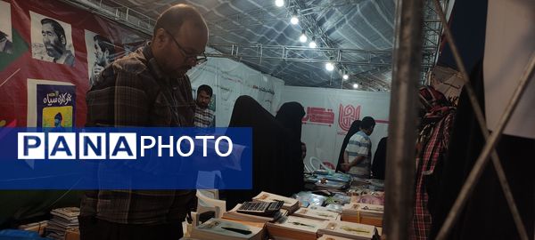 بزرگترین نمایش میدانی شرق ایران در مشهد