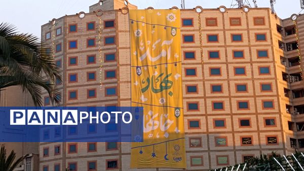 امشب آسمان در خیابان ها مى تابد