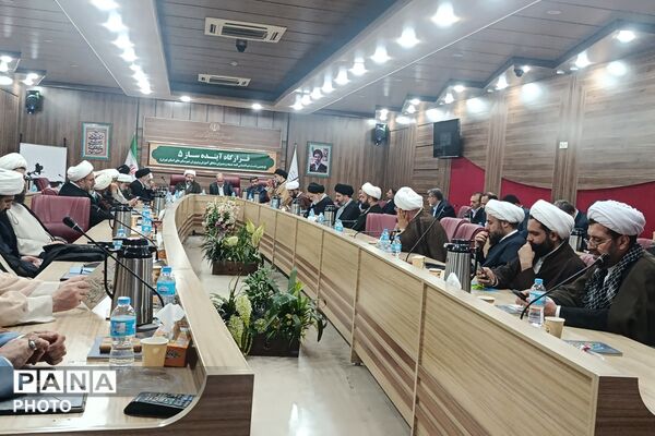 پنجمین نشست هم‌اندیشی ائمه جمعه و مدیران آموزش و پرورش شهرستان‌های استان تهران