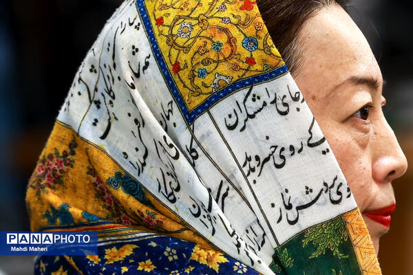 نشست خبری سخنگوی وزارت امور خارجه