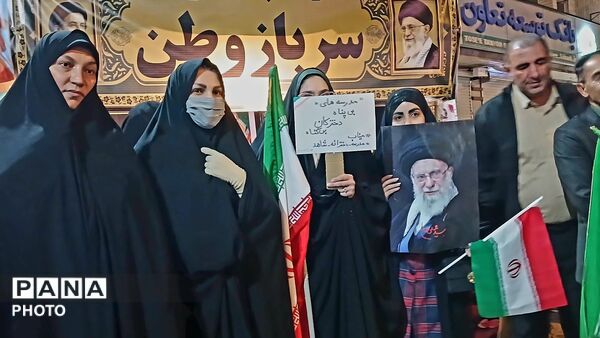 مراسم چهلم رهبر معظم انقلاب اسلامی در فارسان