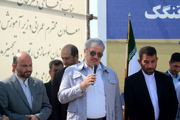 آیین شروع عملیات اجرایی دبیرستان 12 کلاسه شهید اسماعیل محمدپور در تنگک بوشهر