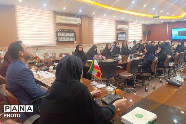 جلسه سالانه هماهنگی جشنواره فرهنگی و هنری فردا و پرسش مهر با حضور مدیران و مربیان مدارس رباط‌کریم