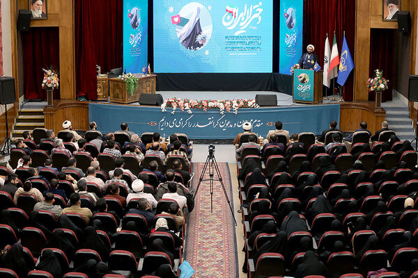 رویداد دختران ایران