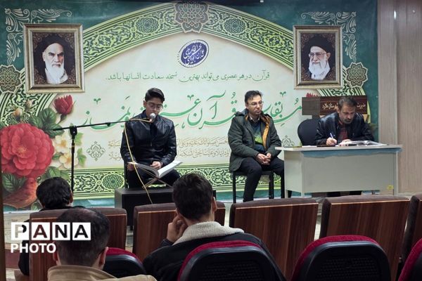 بزرگترین رویداد قرآنی شهرستان ملارد 