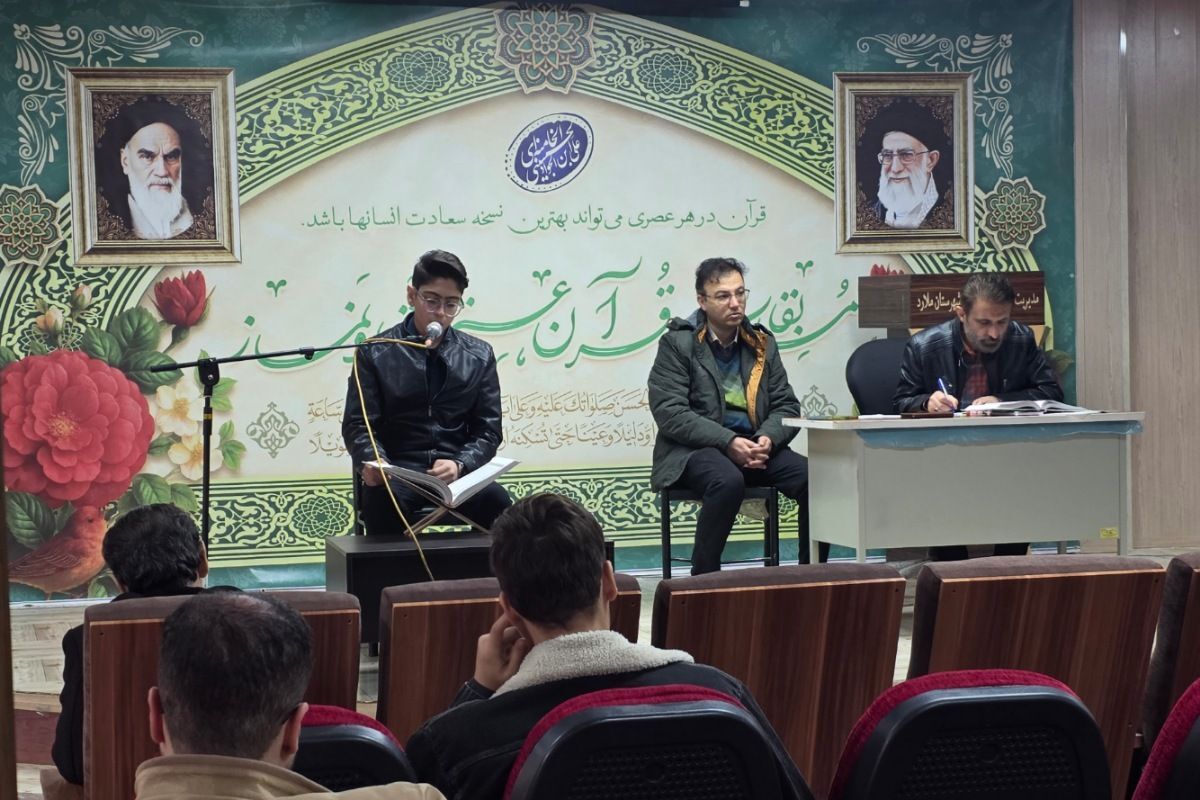 بزرگترین رویداد قرآنی شهرستان ملارد 