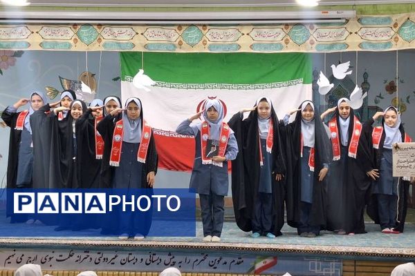 هنرنمایی دانش‌آموزان ناحیه دو شهرری در جشن انقلاب 