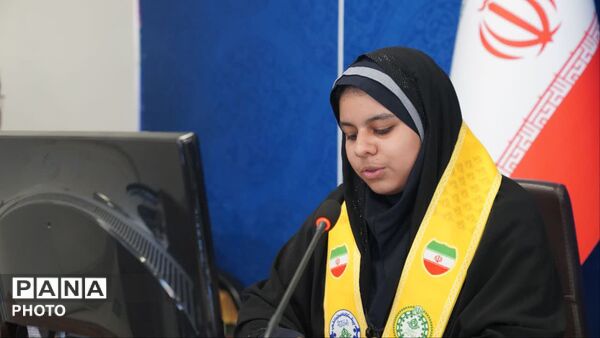 آیین بزرگداشت تأسیس سازمان دانش‌آموزی در استان اصفهان 