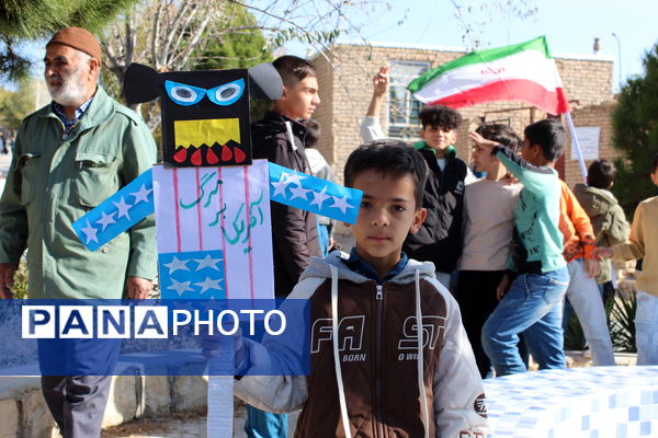 برگزاری راهپیمایی ۱۳ آبان در شهر درق 