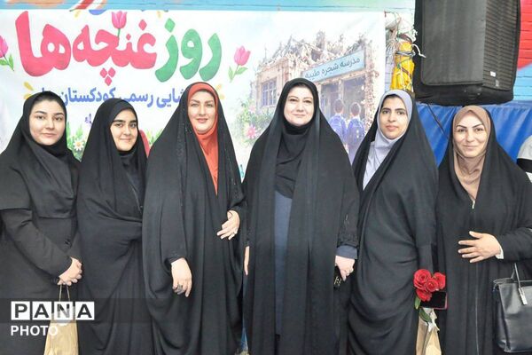 جشن «غنچه‌ ها» در ورامین با حضور مدیران آموزش و پرورش