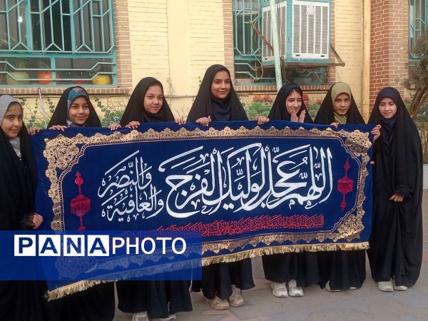 مراسم ولادت حضرت مهدی(عج)  و جشن گرامیداشت دهه فجر