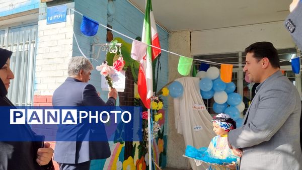 آیین نواختن زنگ هوای پاک در دبستان شریعه افشار‌نژاد ناحیه ۶