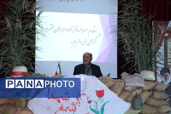 مراسم یادبود شهدای جنگ ۱۲ روزه منطقه ایلخچی 