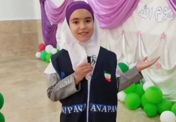 روزی برای تجدید بیعت با انقلاب