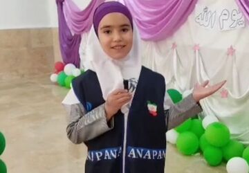 روزی برای تجدید بیعت با انقلاب