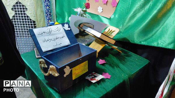 تا آخرین قطره خونمان از ایران دفاع می‌کنیم