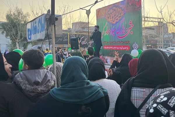 جشن بزرگ میلاد مولود کعبه در شهر قیامدشت ری یک