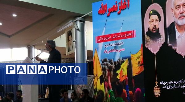 تجمع بزرگ آغاز نصرالله، با حضور بیش از 3هزار نفر از دانش‌آموزان دیار آفتاب حماسه‌ای دیگر را رقم زد