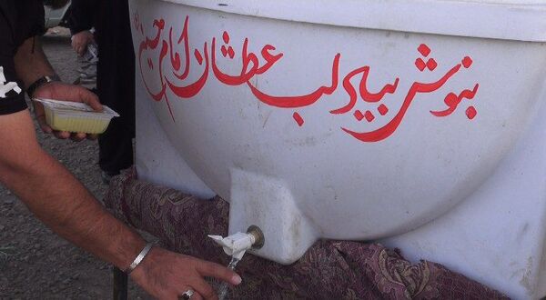 موکب خدمت به محبین اهل بیت علیهم السلام "گام های عاشقی نیشابور"