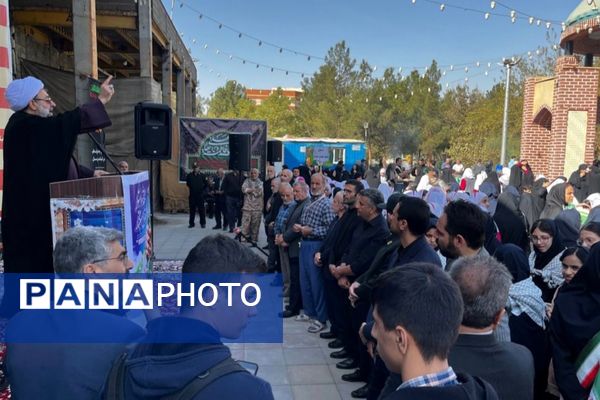 یوم الله در خاورشهر