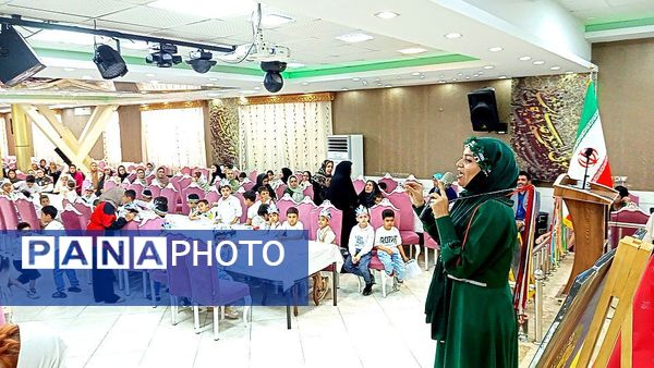 جشن الفبا دانش آموزان دبستان دوره اول فرهنگ 