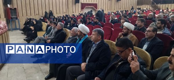  تقدیر از فعالان امور تربیتی به‌مناسبت هفته امور تربیتی در ناحیه 2کرج 