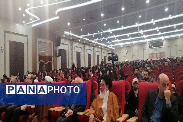 پویش ملی «برمدار مقاومت» 