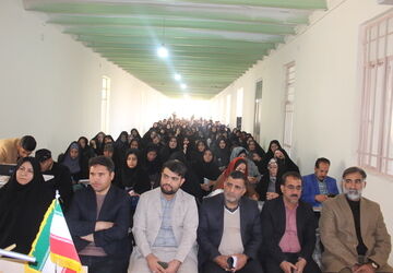برگزاری دوره توانمند سازی مربیان پرورشی مدارس ابتدایی
