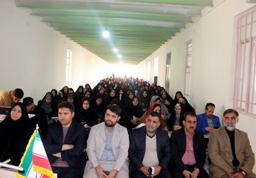 برگزاری دوره توانمند سازی مربیان پرورشی مدارس ابتدایی