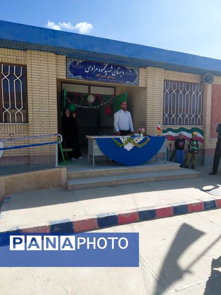 جشن شکوفه ها در مدارس خراسان شمالی