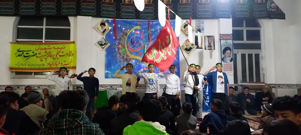 جشن میلاد با سعادت امام زمان (عج) در مسجد امام زمان