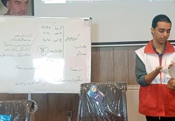 شهرستان کوهپایه میزبان دوره‌های آموزشی کمک‌های اولیه