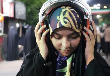 نسل جوان در آینه کلام رهبر