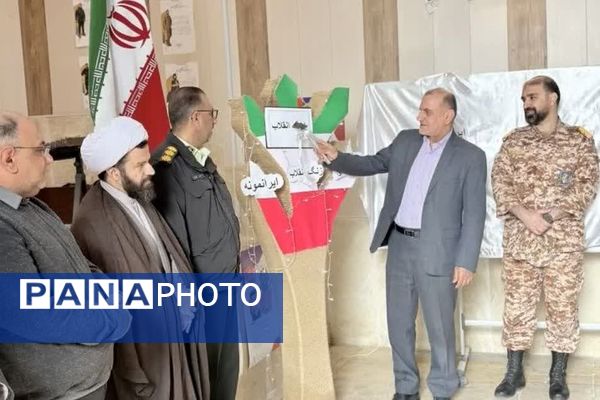 گرامیداشت فجر پیروزی؛ طلوع آزادی