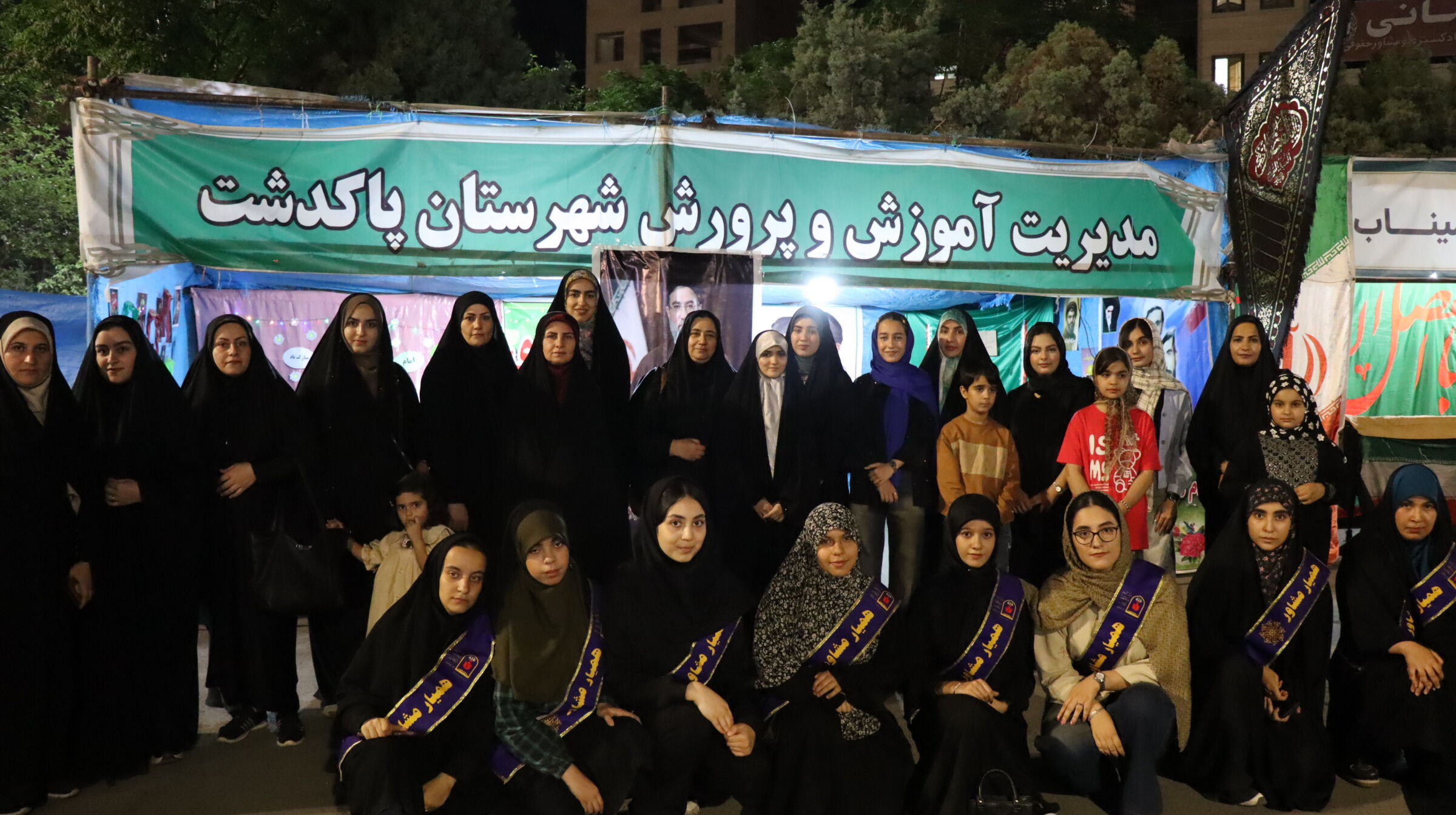 حضور پرشور دانش‌آموزان دبیرستان شهدای مظفر در نود و نهمین موج اجتماع مردمی پاکدشت