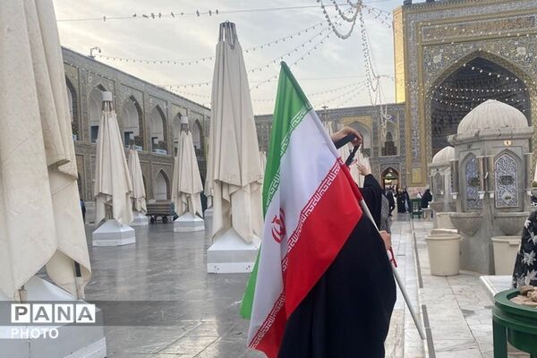سفر به دیار مهربانی