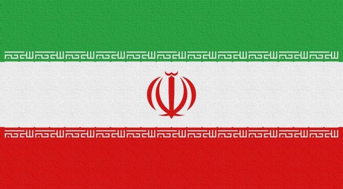 جان فدای ایران 