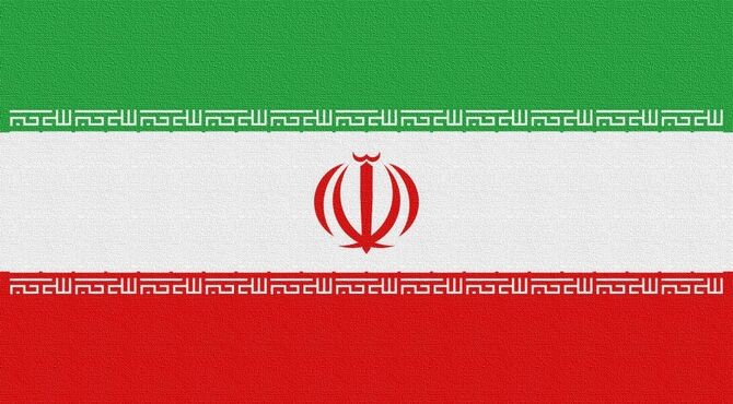 جان فدای ایران 