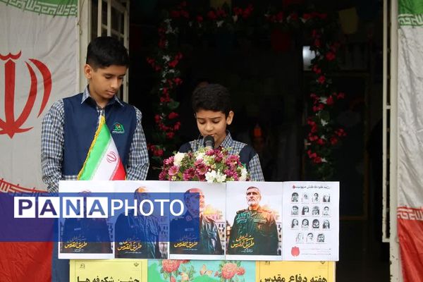 جشن شکوفه‌های دانش در شهرستان کردکوی