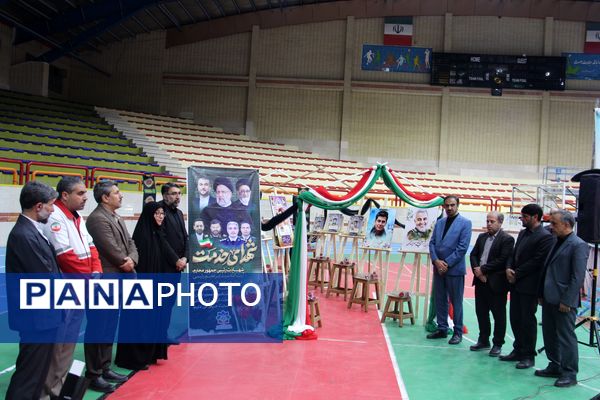 آیین افتتاحیه المپیاد ورزشی مدارس سمپاد کشور 