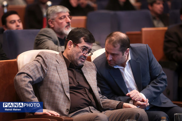 اجلاس سراسری مدیران ورزش کشور