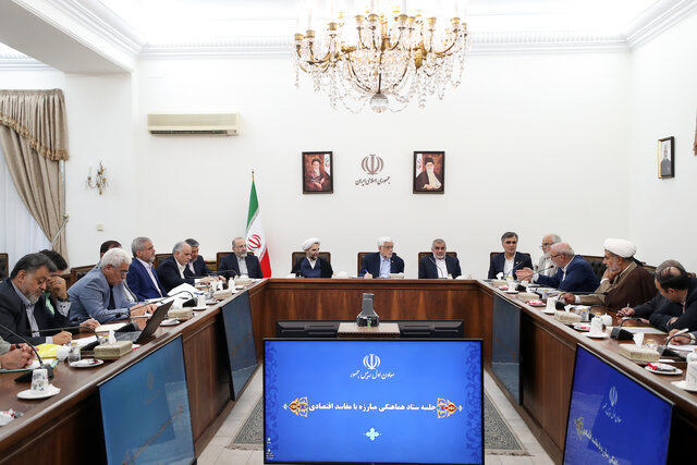  باید به دنبال ریشه‌کن کردن فساد اقتصادی باشیم